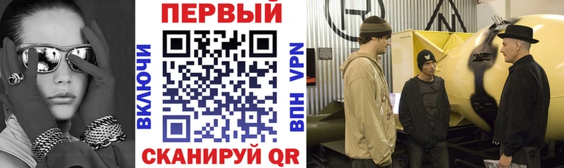 Купить  Могоча  АМФ Розовый 