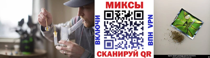 БУТИРАТ оксибутират  Купить закладки  Могоча 