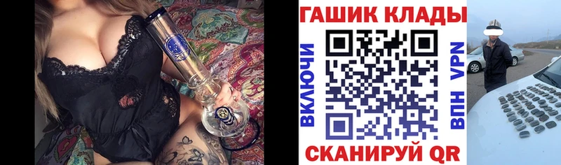 Купить где  Могоча  ГАШ Изолятор 