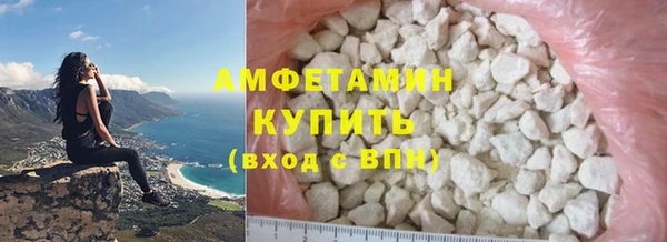 гашиш Куйбышев