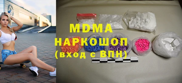 ешки Ладушкин