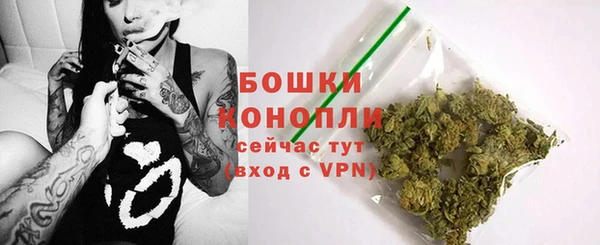 альфа пвп VHQ Кукмор