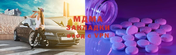 ешки Ладушкин
