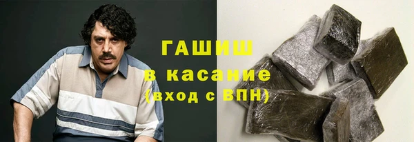 jwh Лабытнанги