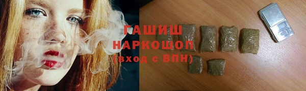 альфа пвп VHQ Кукмор