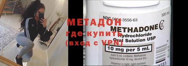 альфа пвп VHQ Кукмор