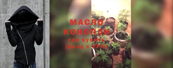 альфа пвп VHQ Кукмор