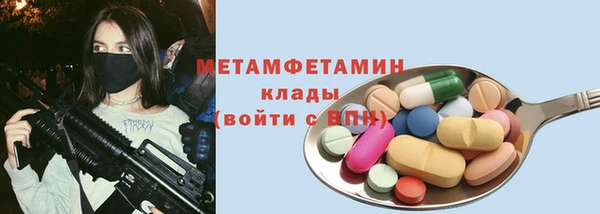 альфа пвп VHQ Кукмор