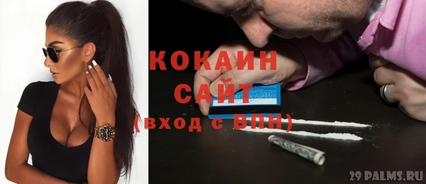 альфа пвп VHQ Кукмор