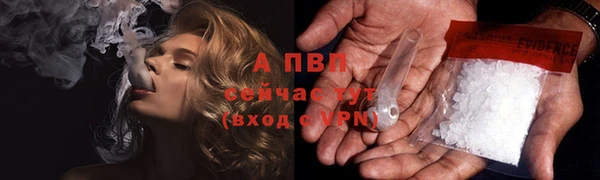 jwh Лабытнанги