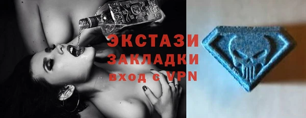 ешки Ладушкин