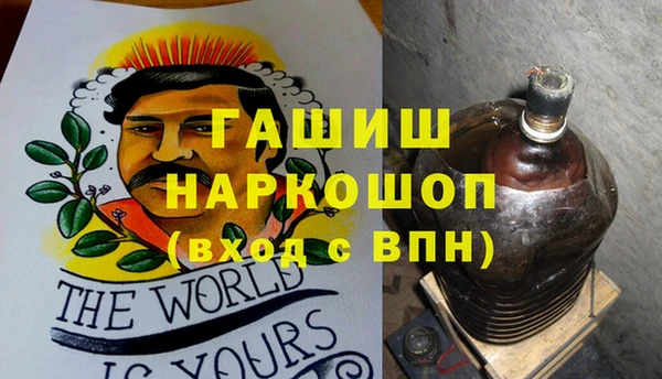 jwh Лабытнанги