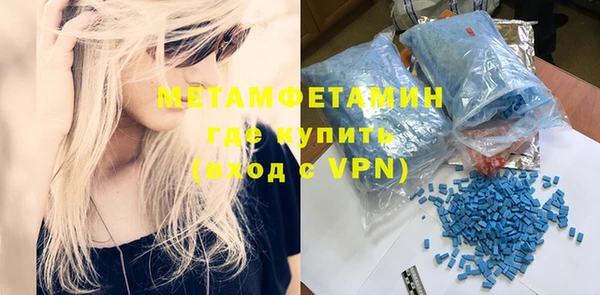 альфа пвп VHQ Кукмор