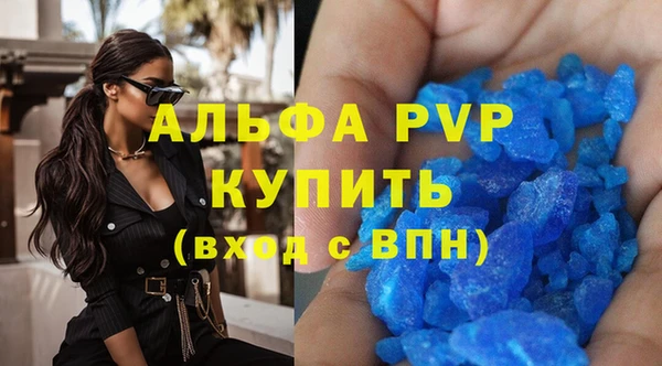 jwh Лабытнанги