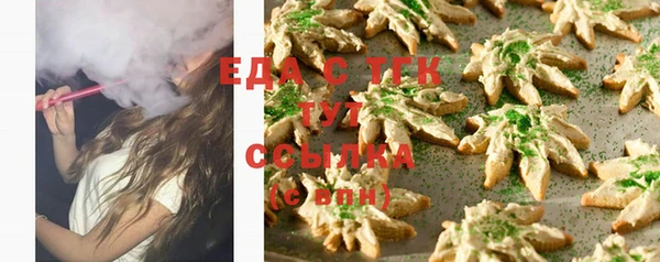 jwh Лабытнанги