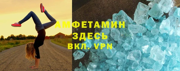ешки Ладушкин
