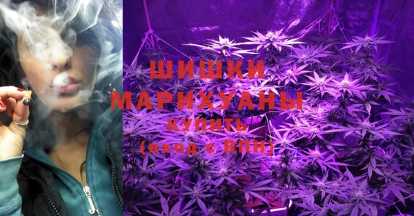 альфа пвп VHQ Кукмор