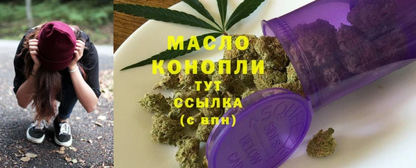 гашиш Куйбышев