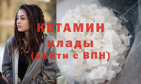 гашиш Куйбышев