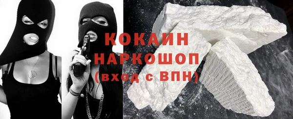 jwh Лабытнанги