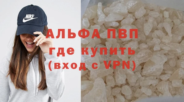 амф Лагань