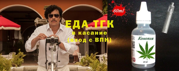 альфа пвп VHQ Кукмор